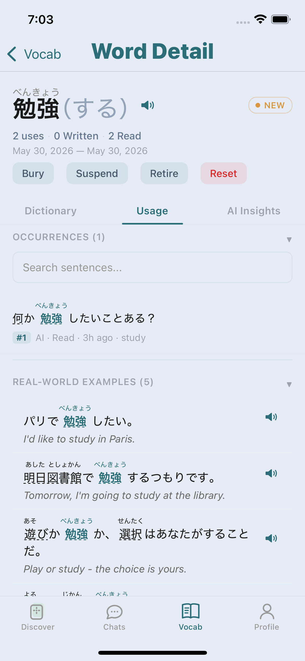 Word detail page showing chat occurrences and real-world example sentences